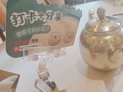 -马凯餐厅(长椿街店)