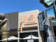 -喜茶(北京五棵松华熙店)