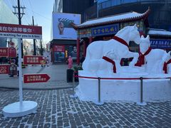 -中华巴洛克风情街