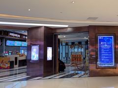 -UME影城(中国巨幕高新店)