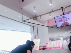 -果呀呀(吾悦广场店)