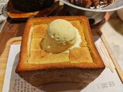 -绿茶餐厅(财富购物中心店)