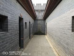 -开封府