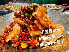 -福巷湘食小馆·猛火现炒(上海首店)
