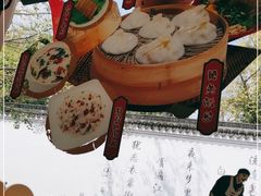 -佬钱湾仔(衣裳街店)