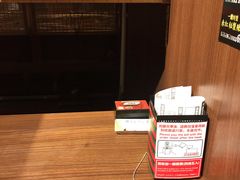 -一蘭拉面(铜锣湾店)
