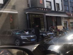 -巴渝菜舍曾氏麻辣风(霸州店)
