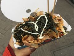 嘟嘟嘴章鱼小丸子-嘟嘟嘴章鱼小丸子
