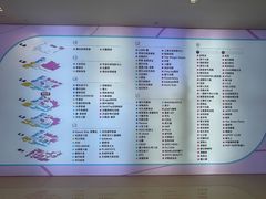 -上海长风大悦城