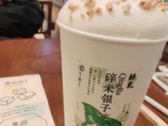 -石家庄万象城