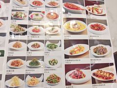 -老回回饺子馆(海洋馆店)