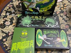-好利来(新宜白店)