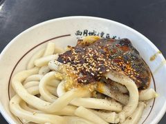 -西月城谭豆花(春熙路店)