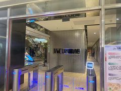 -力美健健身游泳俱乐部(顺联国际店)