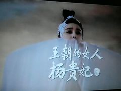 android_upload_pic-奥斯卡国际影城(杜比全景声&4D激光店)