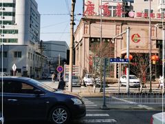 -鹿鸣春饭店(总店)