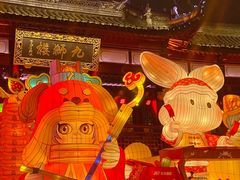 -豫园