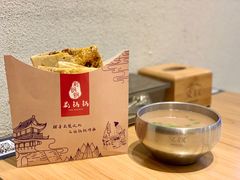 劲爆牛肉锅盔-文叔·湖北名小吃·小龙虾(华强北店)