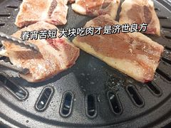 -恩泽家·果味坛子韩国炭火烤肉(白石龙店)