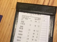 -木屋烧烤(创意园店)