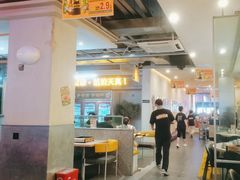 -令狐冲烤鱼·烧菜馆(达明店)