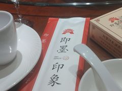 -即墨印象