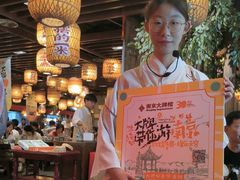 -南京大牌档(中山陵店)