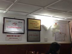 -蘭心餐厅(进贤路店)