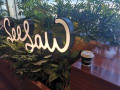 -Seesaw Coffee(朝阳大悦城店)