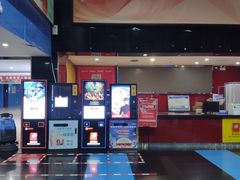 -同至人购物中心(朝阳街店)