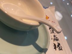 -登瀛楼饭庄(领世郡店)