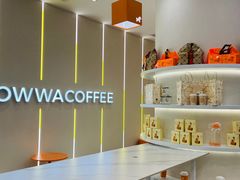 -NOWWA挪瓦咖啡(深圳之眼店)