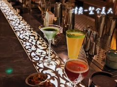 -Shift cocktail bar鸡尾酒吧