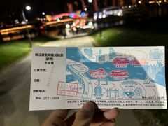 -武汉两江游览·夜游长江(汉口粤汉码头)