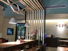 大堂-十面春风·江南面馆(崇宁路店)