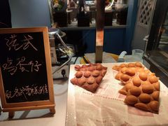 -威珀斯酒店·珀萃美食餐厅