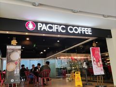 -太平洋咖啡(五月花店)