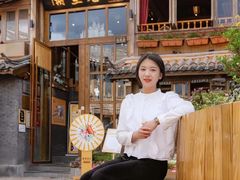 -木王宴语·野生鲜菌火锅(玉河店)