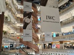 -新世界大丸百货