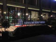 -悦致酒店(长沙黄兴路步行街南门口地铁站店)
