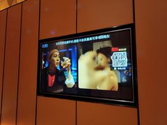 -星聚会KTV(苏州尹山湖歌林公园店)