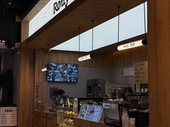 -劳顶笨Rotty Bun(青岛城阳店)