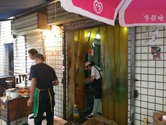 -小胡子祥彪烧烤(北湖总店)