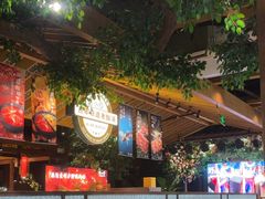 -野山舂·贵州现舂酸汤火锅(鸿通城店)