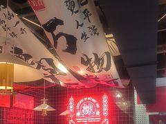 -来伊回麻辣烫·火锅串串清真(红瓦寺总店)