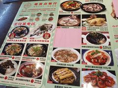 -粤赏点(越秀城市广场店)