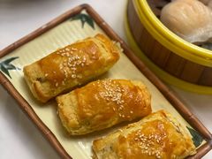 碳烧蜜汁叉烧酥-广州酒家(文昌总店)