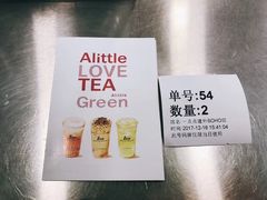 -1点点(银座和谐广场店)