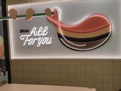 -德克士(北关店)