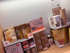 -去茶山(重庆万象城店)